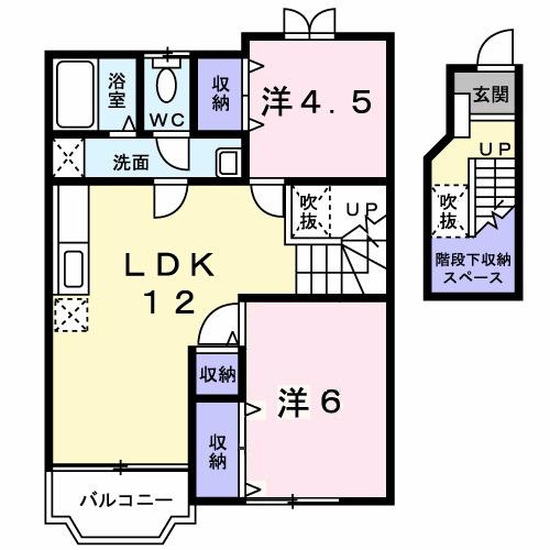 パステルハイツ１（202） 間取り図画像