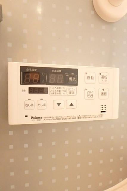 グラン･リーオ　D棟（D101） 部屋画像