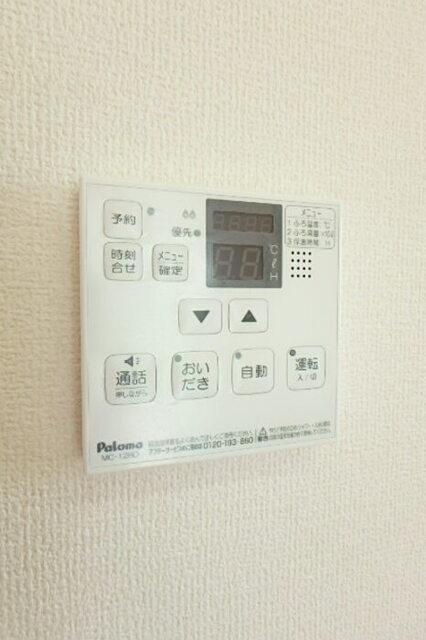 グラン･リーオ　D棟（D101） 部屋画像
