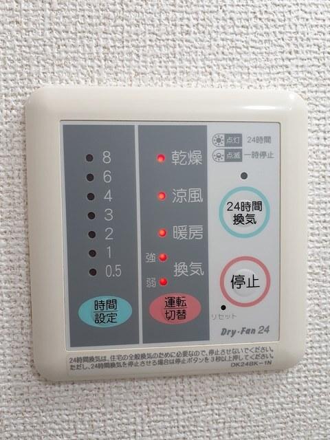 グラン　ベルジュ　Ｂ（101） 設備