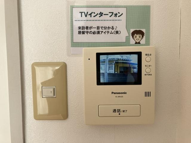 山城ＴＯＣ（102） 部屋画像