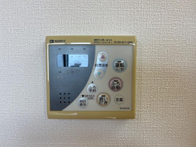 コートヴェール中島田Ⅱ 部屋画像