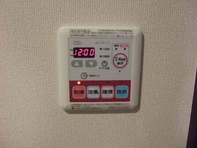 エクセルコート南島田 部屋画像
