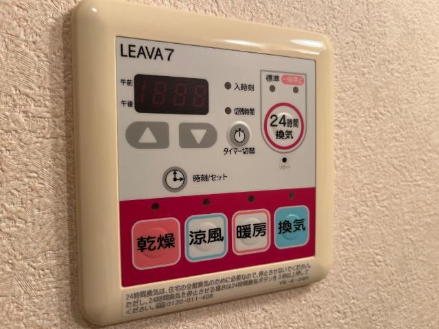 エレガント・ライフ 部屋画像