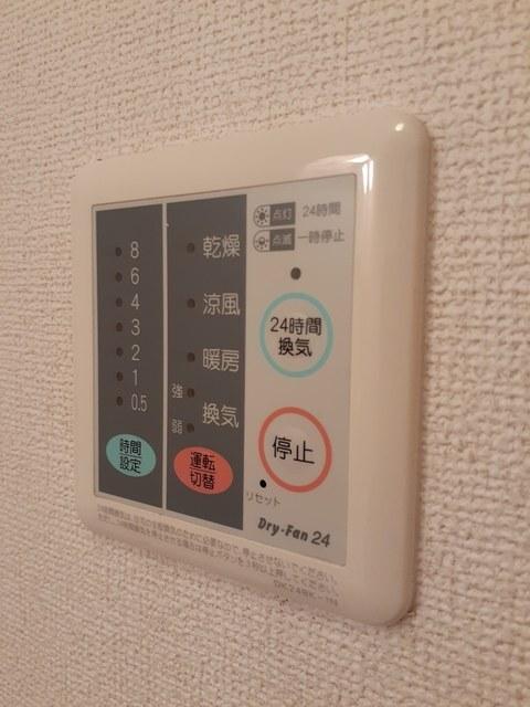 ドゥ・プルミエール　Ｂ（202） 設備