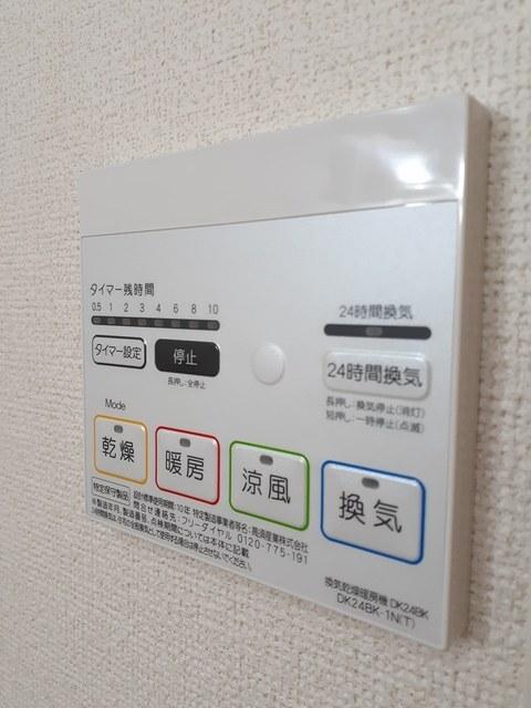 ベルメゾン　サピーＢ（102） 設備