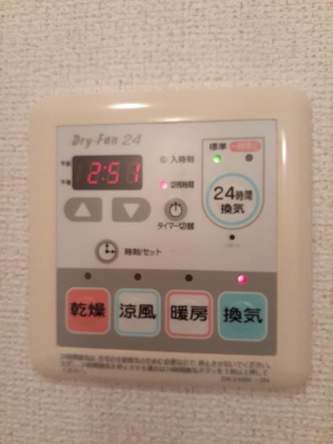 レジデンス・ノンノサン（201） 設備