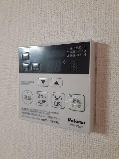 アビタシオン勝瑞Ｅ（102） 設備