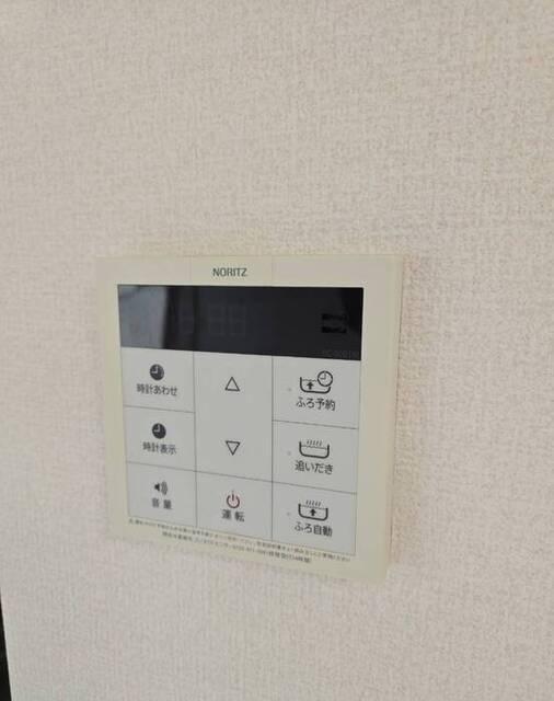 エテルノ（203） 部屋画像