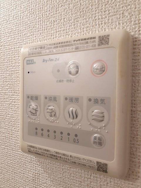 キャプリコートＢ（105） その他部屋・スペース