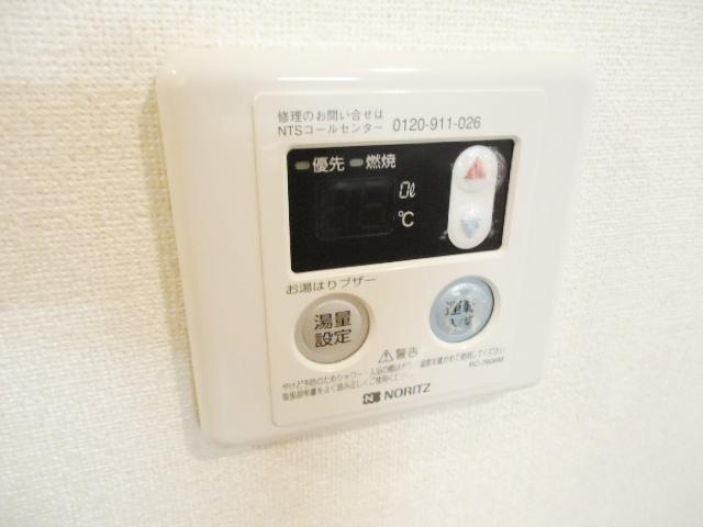 カームヒル 部屋画像