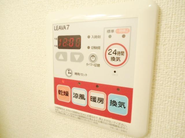 カームヒル 部屋画像