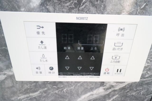 メゾン沖浜（305） 部屋画像