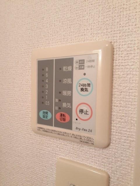 ヴィヴァーチェ　春日野　Ｂ（103） その他部屋・スペース
