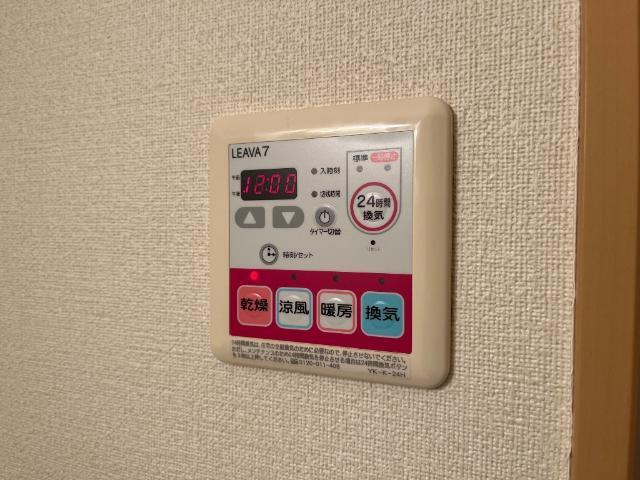 サンコート・コーダ 部屋画像