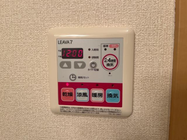 ルミナスハイム羽浦Ⅱ 部屋画像