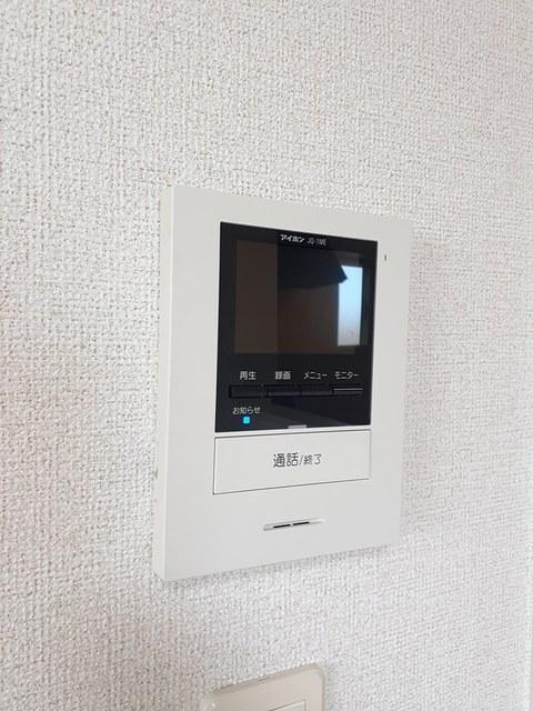 パーク　アクシスオスト　Ａ（205） 設備