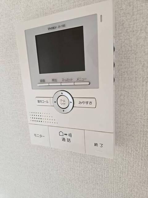 ラ・ソラーレ　Ⅰ棟（101） 部屋画像