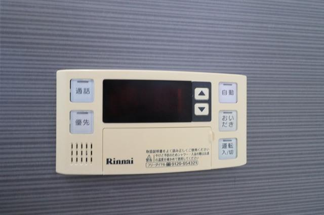 グリーンハイツ金沢（103） 部屋画像