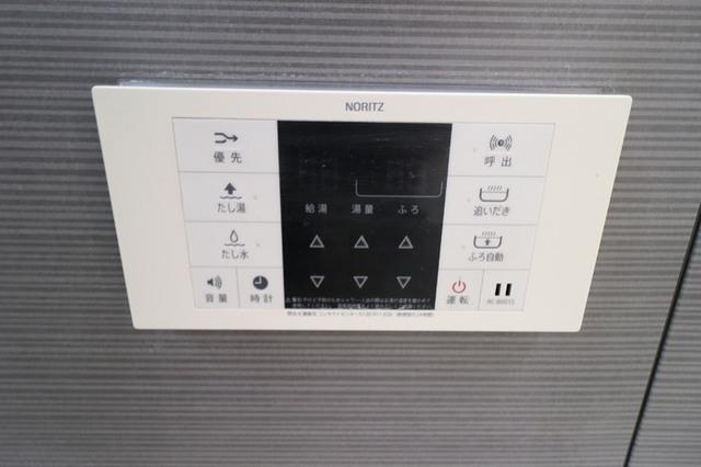 ロン・ラポール　A棟（A103） 部屋画像