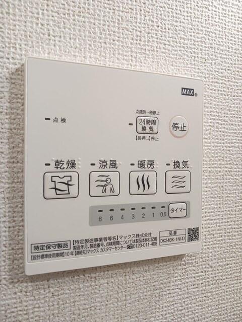 ウェル　メゾン（102） その他部屋・スペース