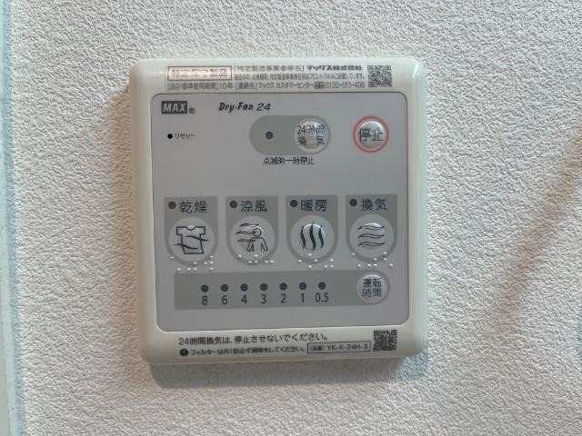 ノルディック　アパートメンツ　1 部屋画像