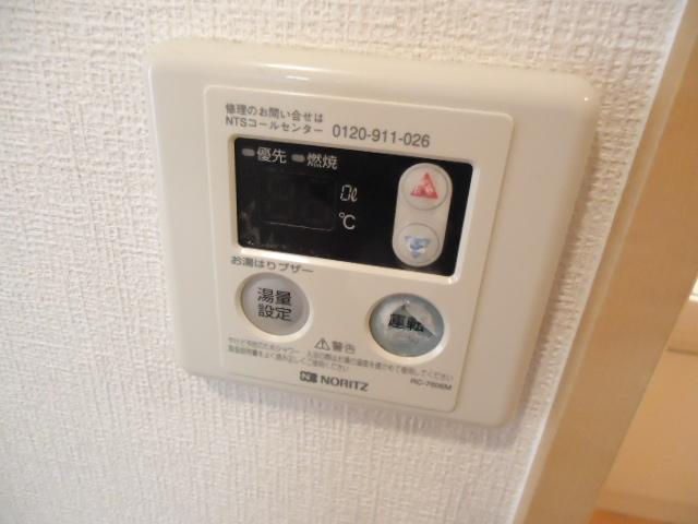 ルミナスハイム羽浦Ⅱ 部屋画像