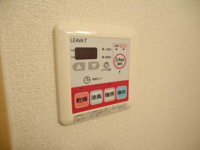 ルミナスハイム羽浦Ⅱ 部屋画像