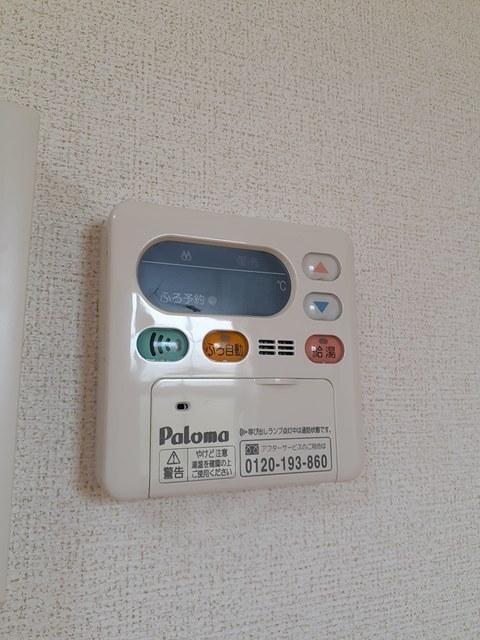 パピヨン（103） その他部屋・スペース