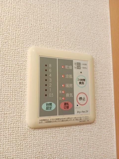 パンタナ−ル（102） 設備