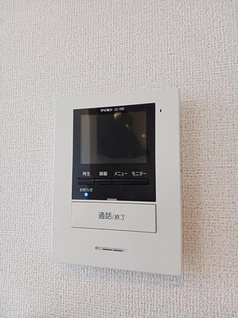 パーク　アクシスオスト　Ｂ（101） 設備