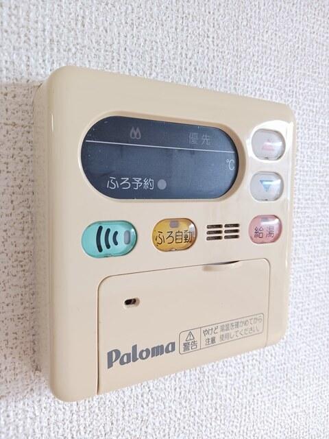 ハイツ　ロジュマンＡ（201） 設備