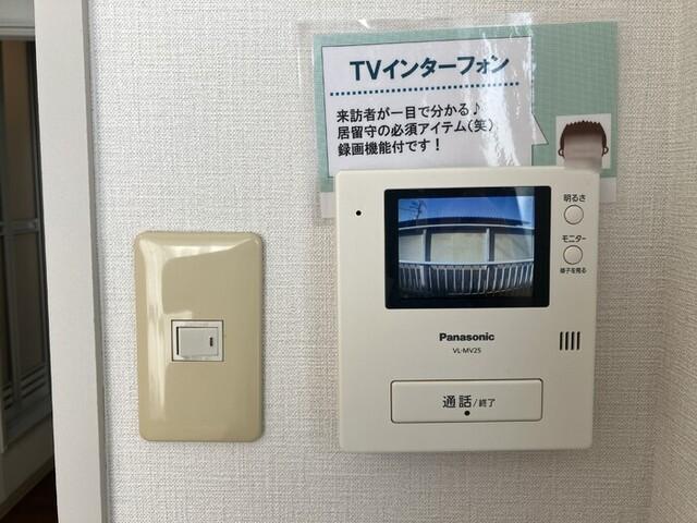 山城ＴＯＣ（202） 部屋画像