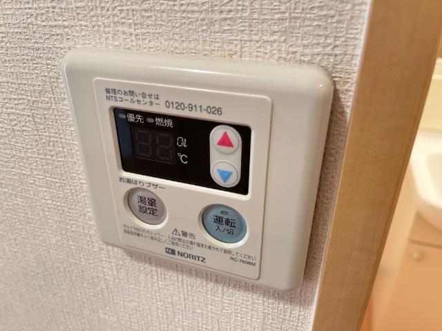 ルミナスハイム羽浦Ⅱ 部屋画像