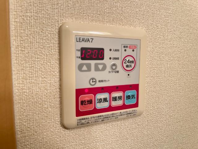 ルミナスハイム羽浦Ⅱ 部屋画像