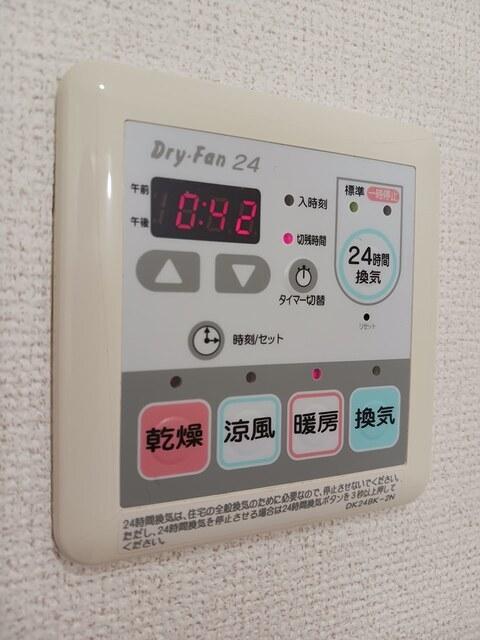 レジデンス・ノンノサン（106） 設備