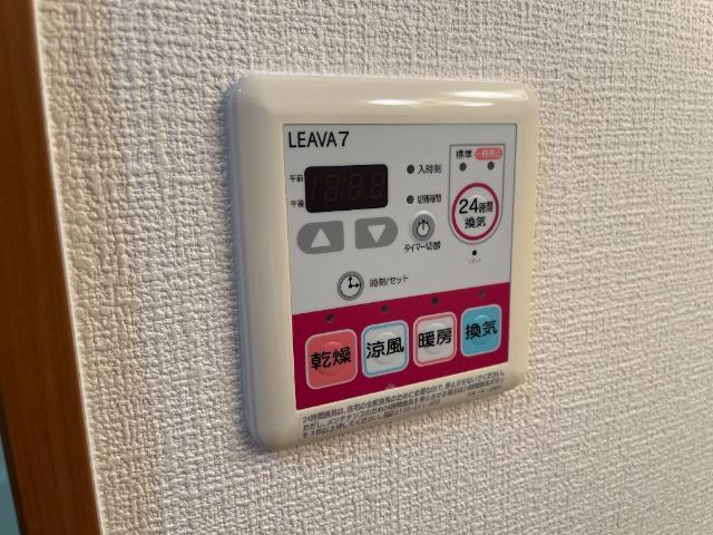 エル・アール 部屋画像