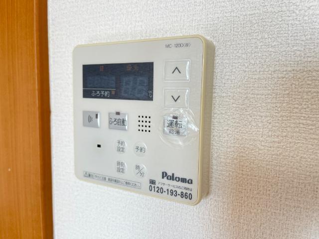 エル・アール 部屋画像
