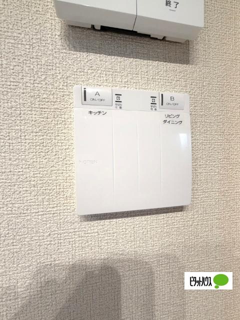 シャーメゾン　グローカル（101） その他