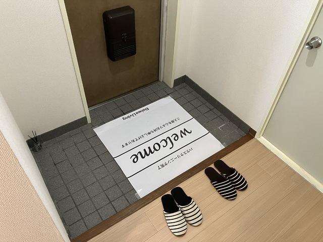 グレースソシア（301） 玄関
