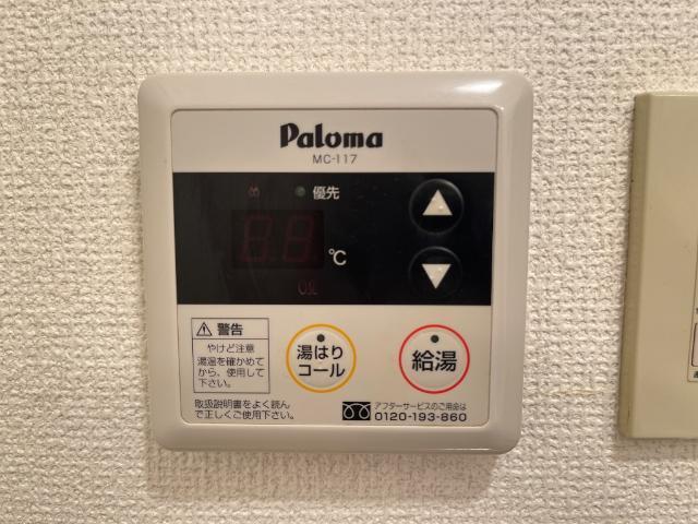 エレガント・ライフ 部屋画像