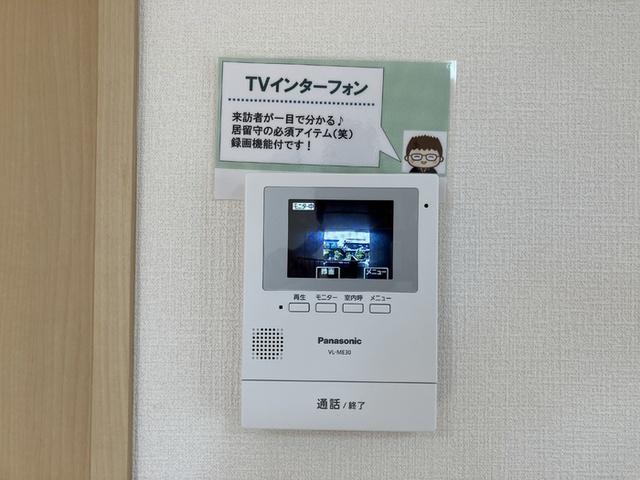 ディアコート　A棟（A202） 部屋画像