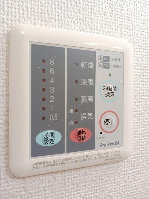 レモングラス　Ｂ（203） 設備