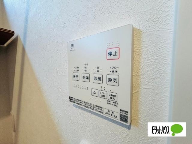 ミライエル（A） 部屋画像