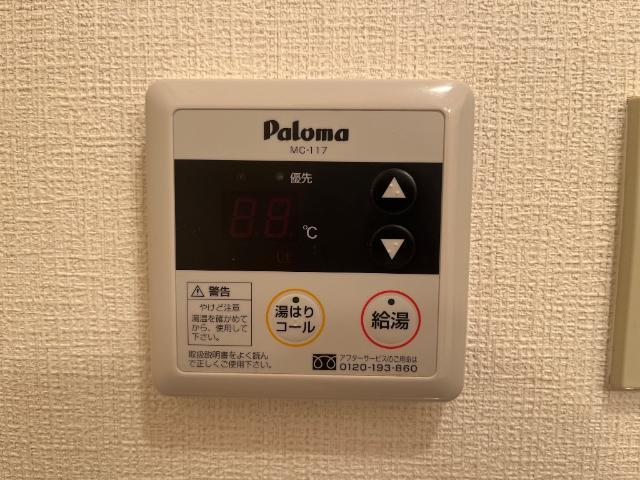 エレガント・ライフ 部屋画像