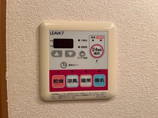 エレガント・ライフ 部屋画像