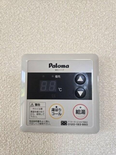 アビタシオン那賀川　B棟（201） 部屋画像