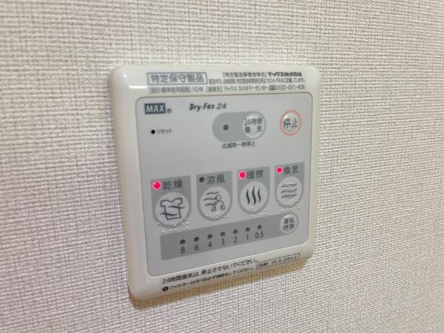 カネイコート日開野Ⅱ 部屋画像