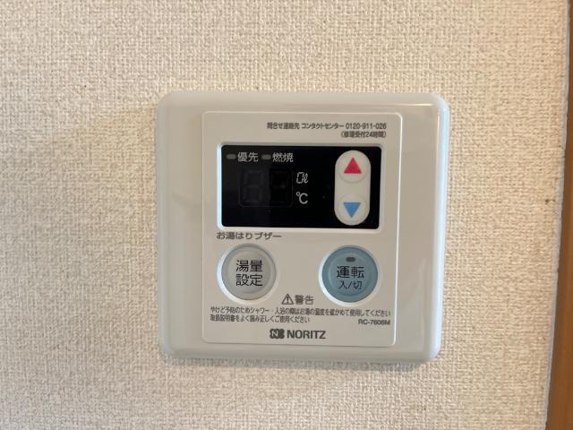 グランチェスタ 部屋画像