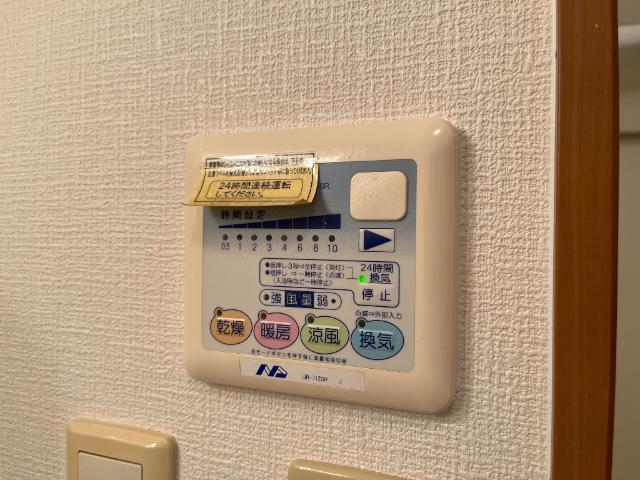 グランチェスタ 部屋画像